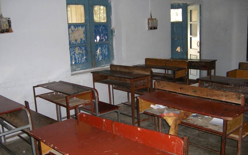school in balochistan