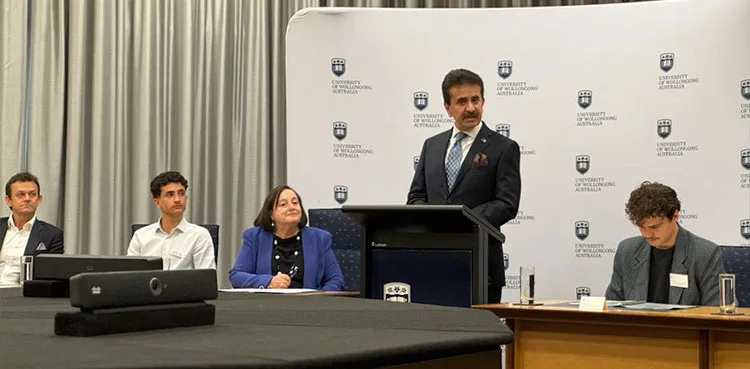 UOW announcing scholarship for Pakistani Students